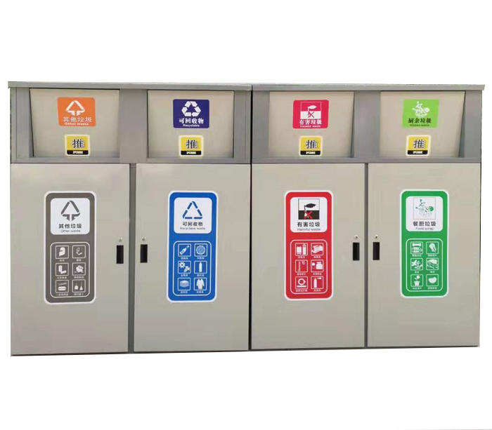 垃圾桶生產廠家 垃圾桶生產廠家