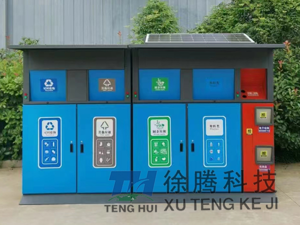 垃圾箱生產廠家 垃圾箱生產廠家