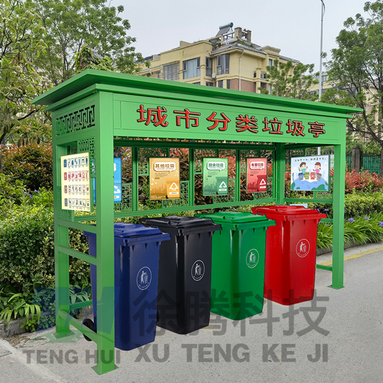 垃圾亭生產廠家 垃圾亭生產廠家