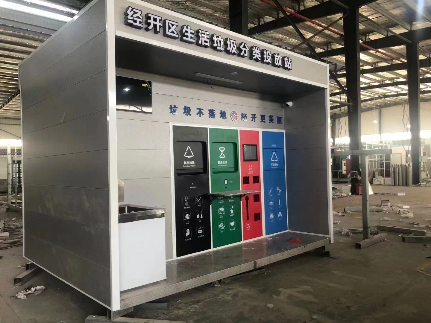 微信圖片_20230302094802.jpg 微信圖片_20230302094802.jpg