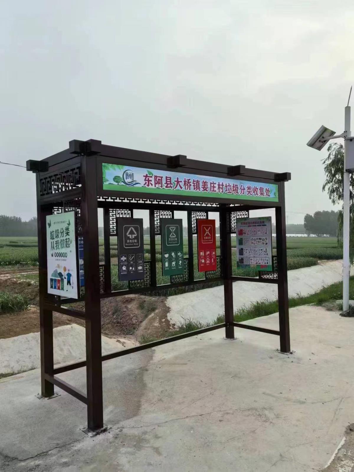 微信圖片_20250213155405.jpg 微信圖片_20250213155405.jpg