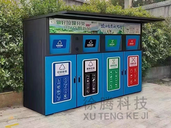 四分類普通.jpg 四分類普通.jpg